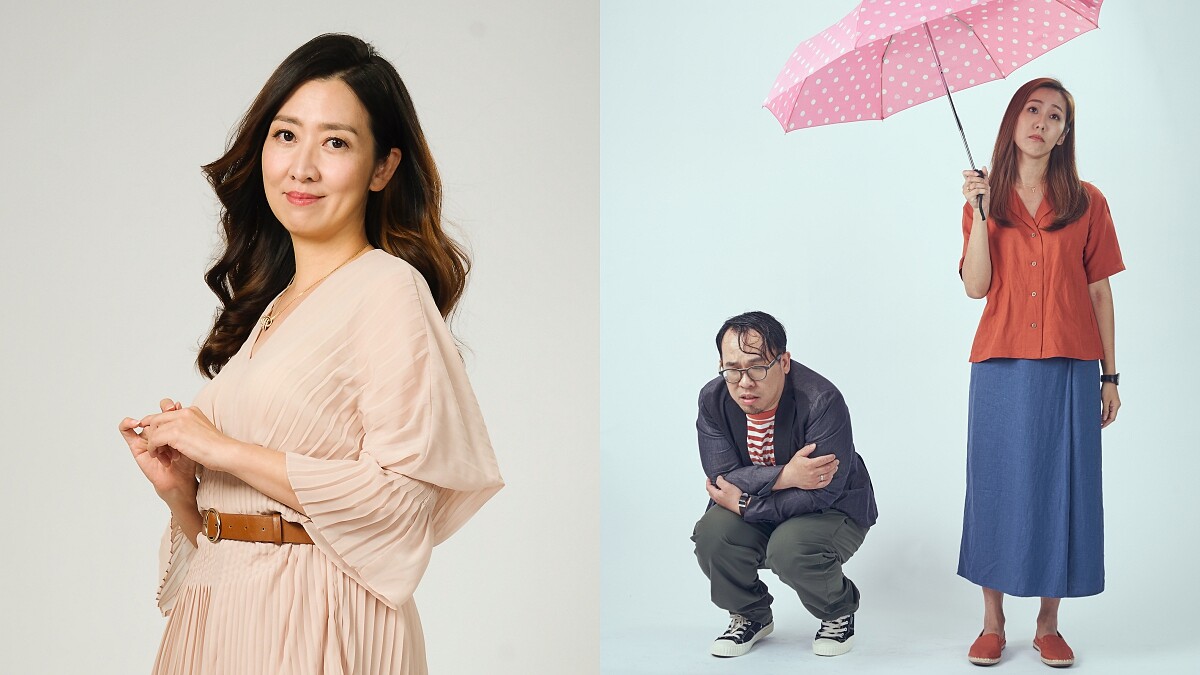 舞台劇《婚內失戀》鄧惠文醫師：台灣很多無性夫妻，婚姻跟性愛有時候是兩件事？！