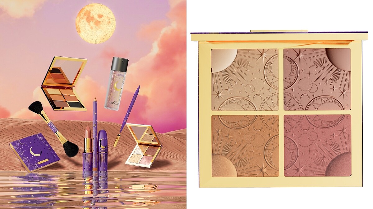 M.A.C月夜星辰彩妝神秘紫包裝太美，內行人先鎖定四色打亮修容盤