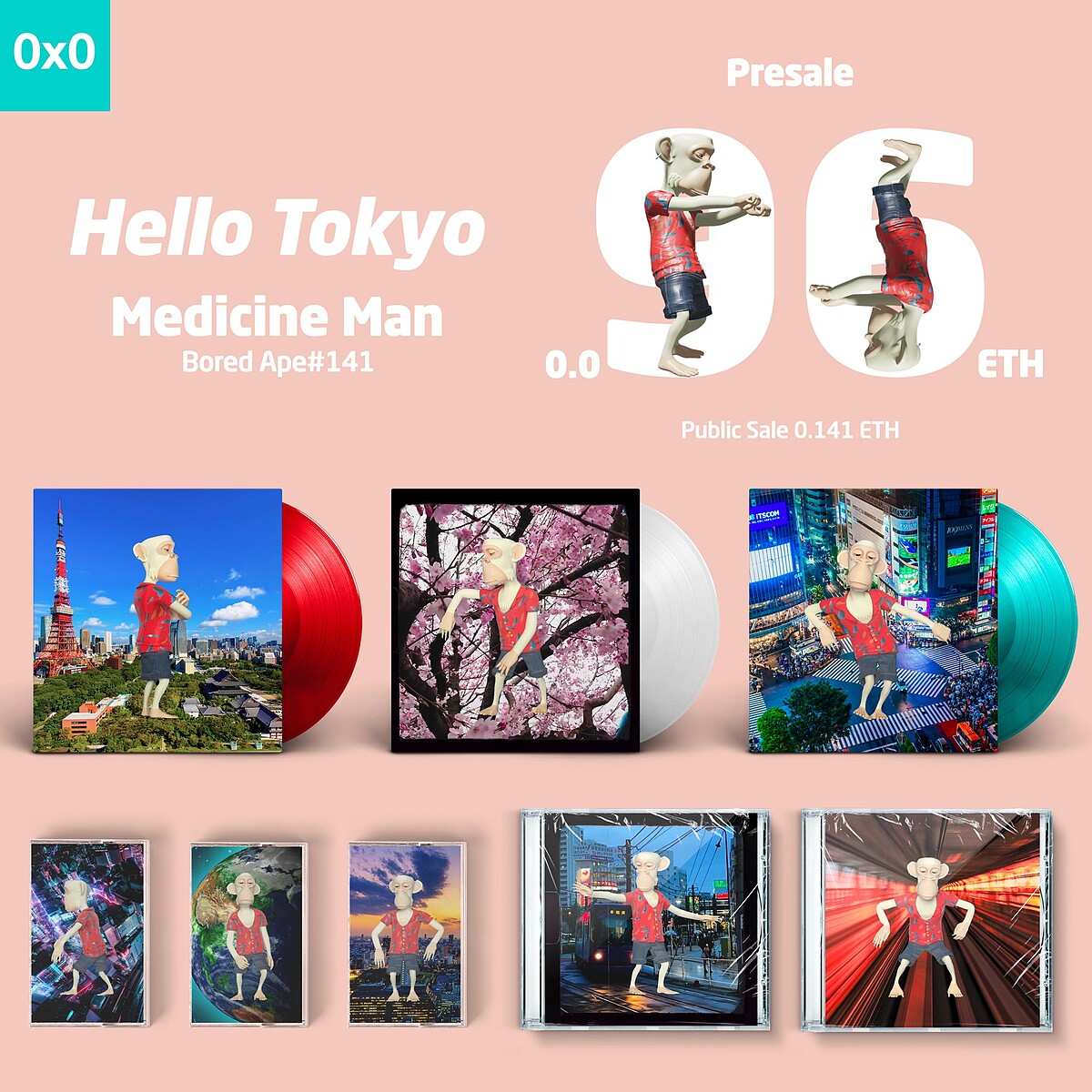 0x0元宇宙音樂廠牌藝人Medicine Man