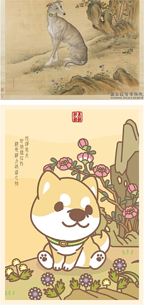 上為清郎世寧畫十駿犬斑錦彪、下為柯基犬椪椪與好朋友-柴犬