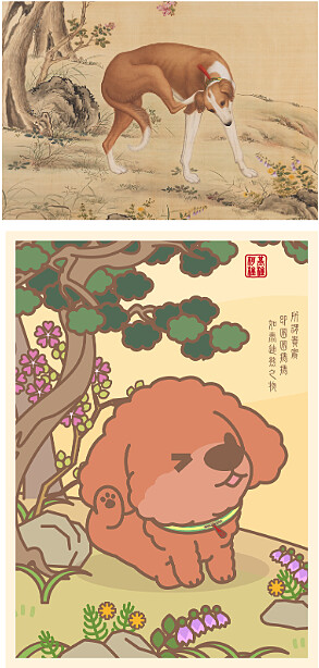 上為清郎世寧畫十駿犬金翅獫、下為柯基犬椪椪與好朋友-貴賓