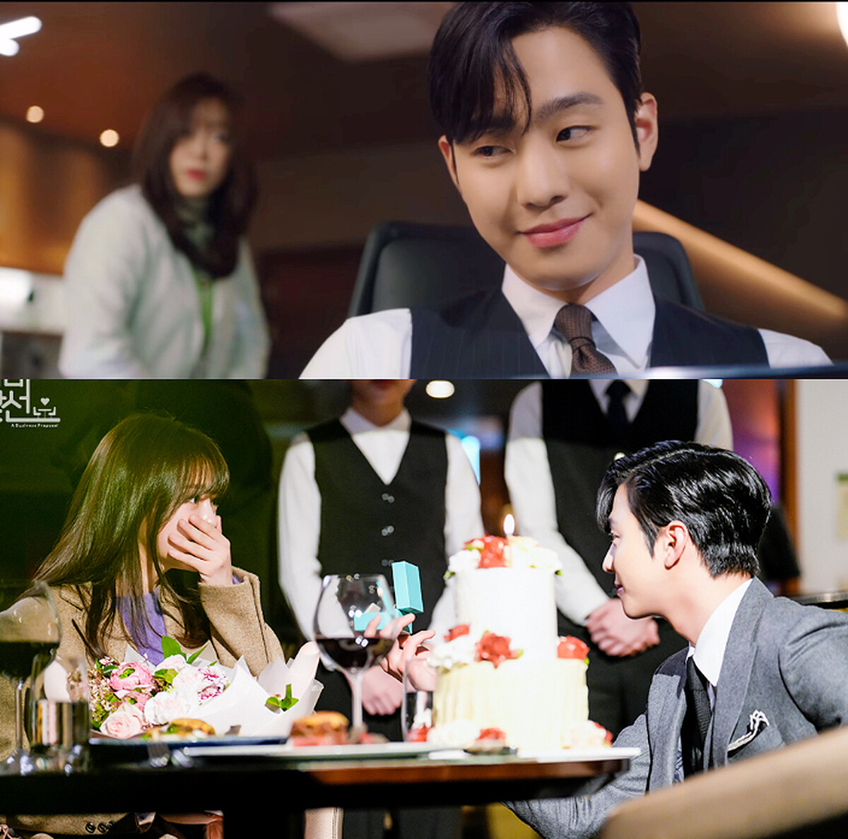 《社內相親》安孝燮腦海裡的小劇場