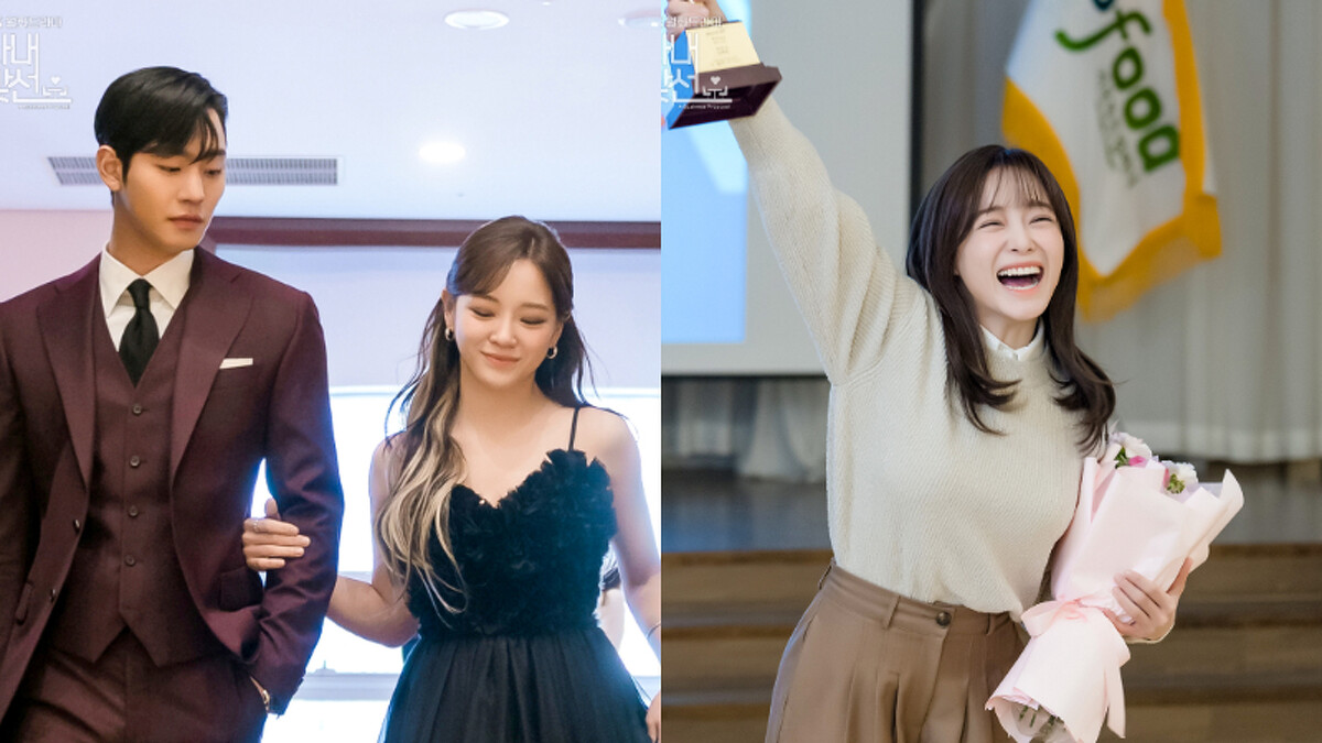 《社內相親》申夏莉以為的整人計畫