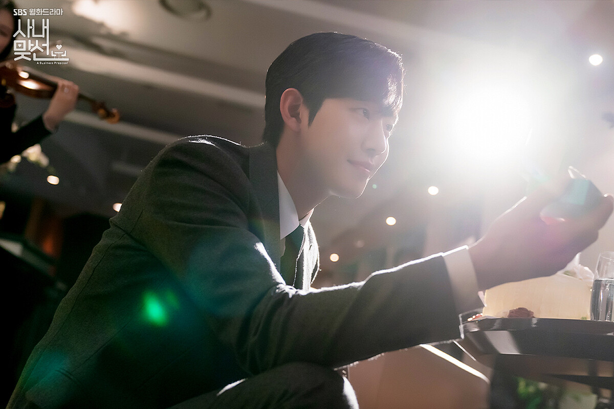 《社內相親》姜泰武計畫中的告白