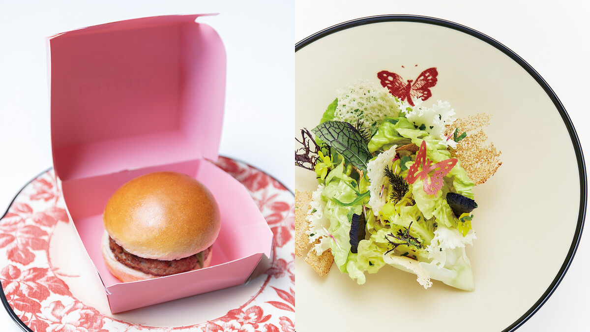 左為招牌菜 Emilia Burger,右為首爾店才有的 Seoul Garden。