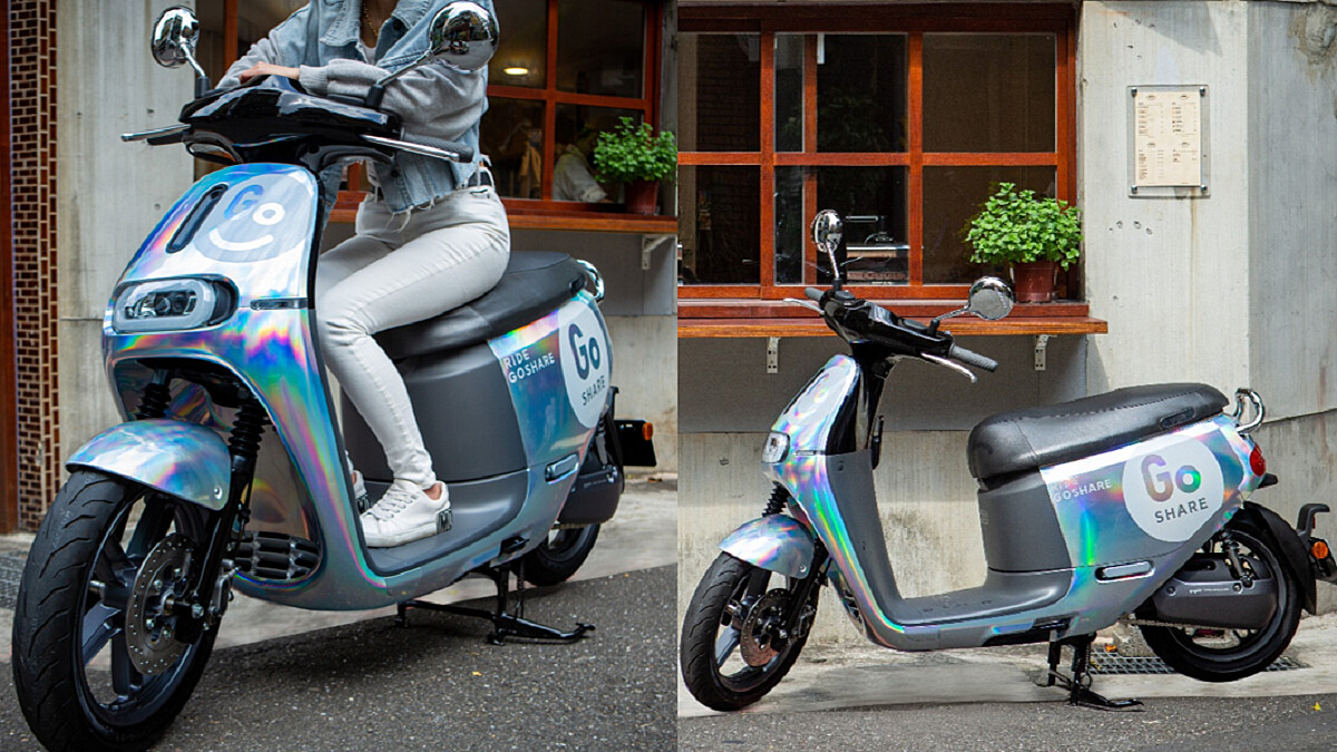 每年都讓人為之一亮的GoShare情人節限量版又來啦！霓虹復古Disco風格放閃無極限，高調示愛沒人能超越！