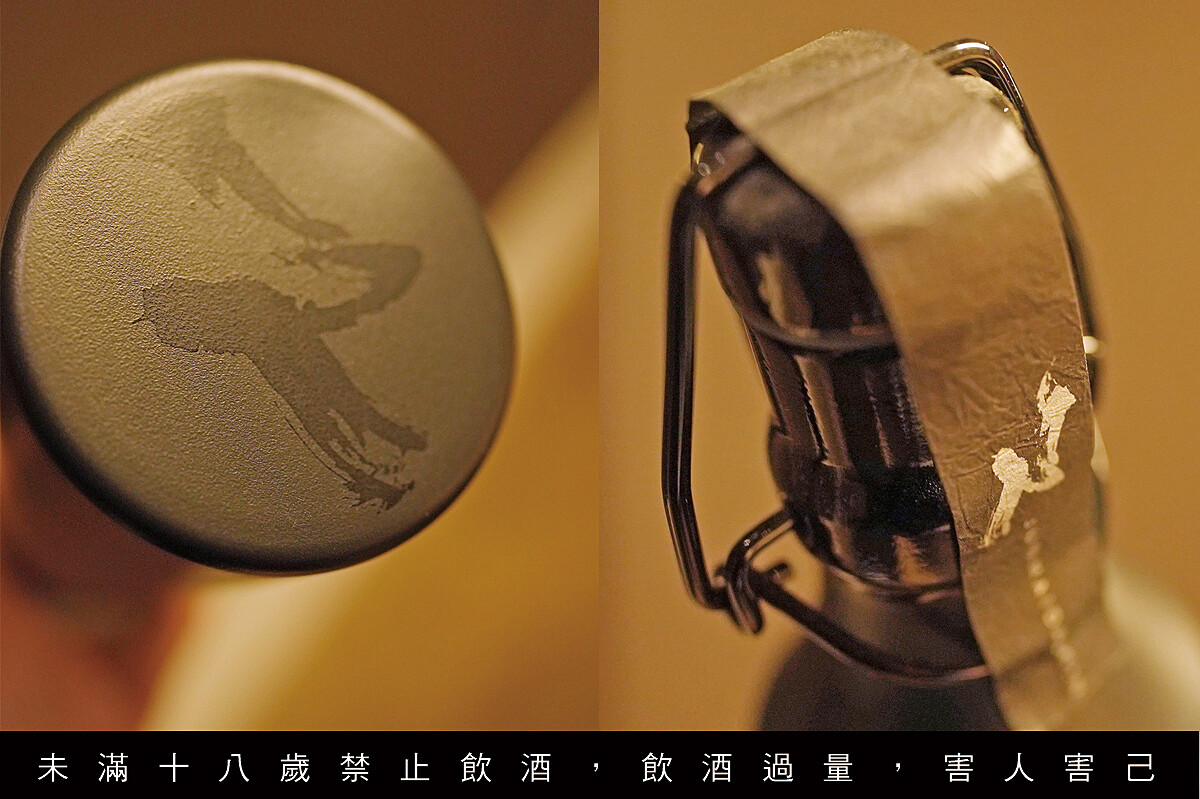 「N by Hidetoshi Nakata」為清酒的極致之作，從包裝、清酒製作，都有其種種細節。