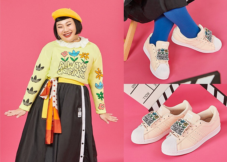 花朵塗鴉上衣NT1,290、Adibreak長裙NT3,090、Superstar鞋款 NT3,690。