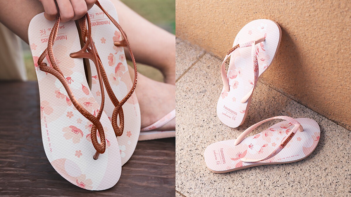 把櫻花穿腳上！哈瓦仕人字拖推出櫻花特別款，搭配玫瑰金Havaianas標誌超生火