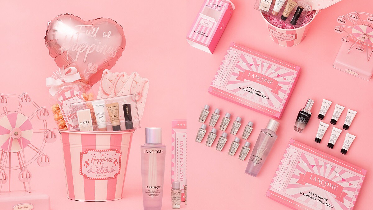 美妝圈寵粉天花板~2022蘭蔻母親節明星小黑瓶買1送1、極光水買1送100!首一日必搶幸福爆爆桶!