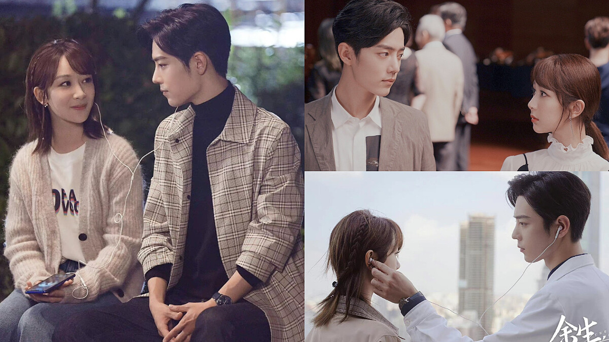 《餘生，請多指教》肖戰顧醫生的5大追妻套路！微笑摸頭殺、霸氣站台誰能不心動