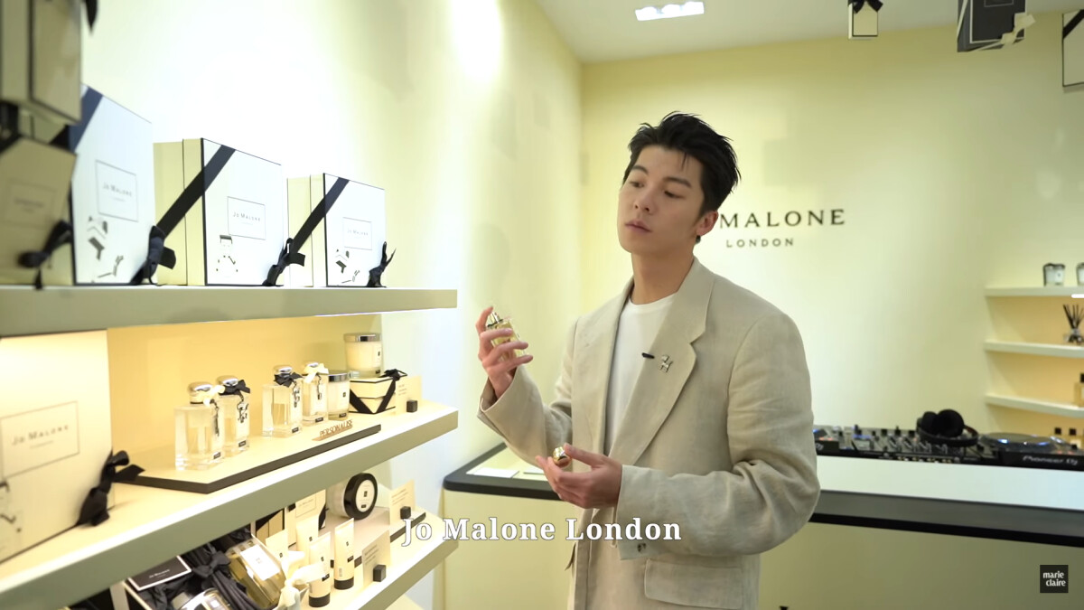 Jo Malone London 品牌之友「許光漢」逛店影片