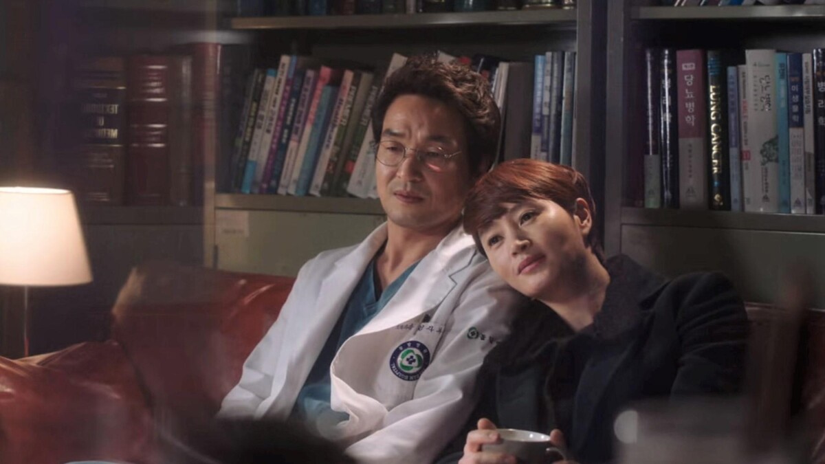 金惠秀客串演出《浪漫醫生金師傅》 Photo/Netflix截圖