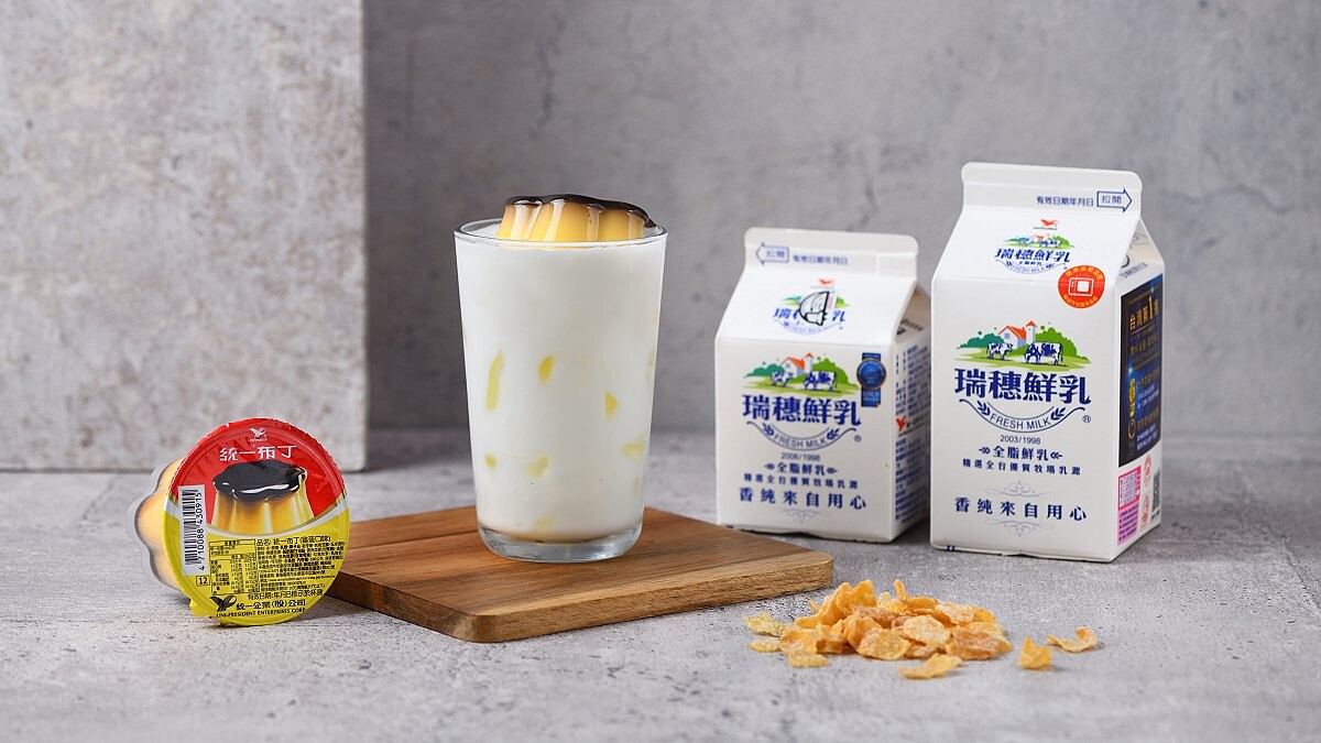 你的布丁鮮奶要「整顆吃」還是「攪碎吃」? 瑞穗鮮乳「你的布丁鮮奶靈魂比例」募集中!
