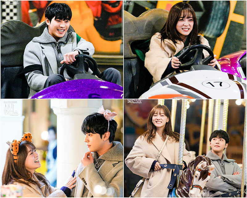 《社內相親》始祖鳥CP遊樂園灑糖