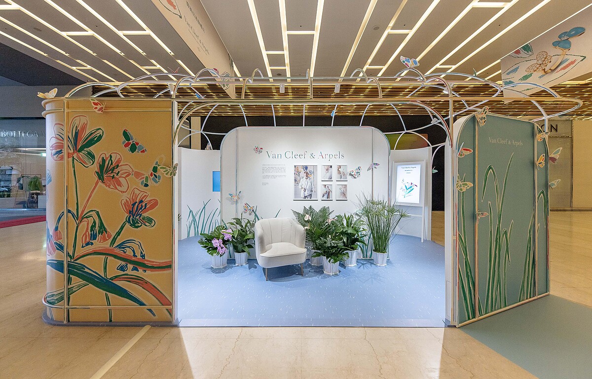 Van Cleef & Arpels 梵克雅寶春日詩意花園 空景照