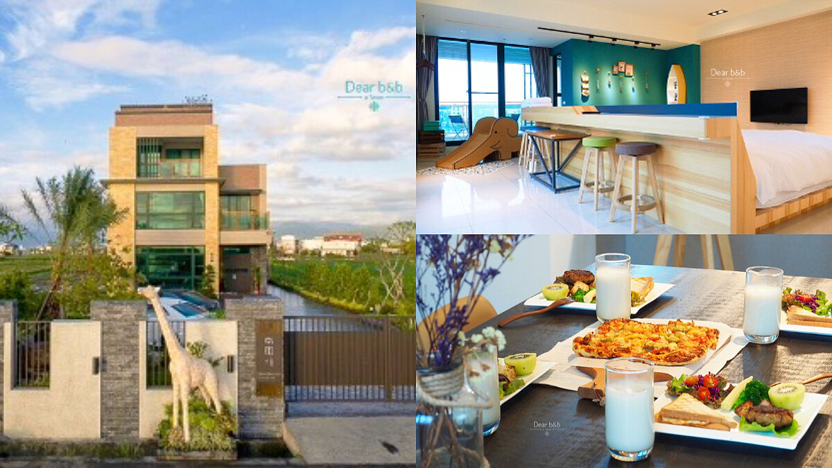 連假出遊就醬玩，小孩放電的好去處：宜蘭壯圍．幸福出發！來場田野間的微假期——「微圍住民宿」