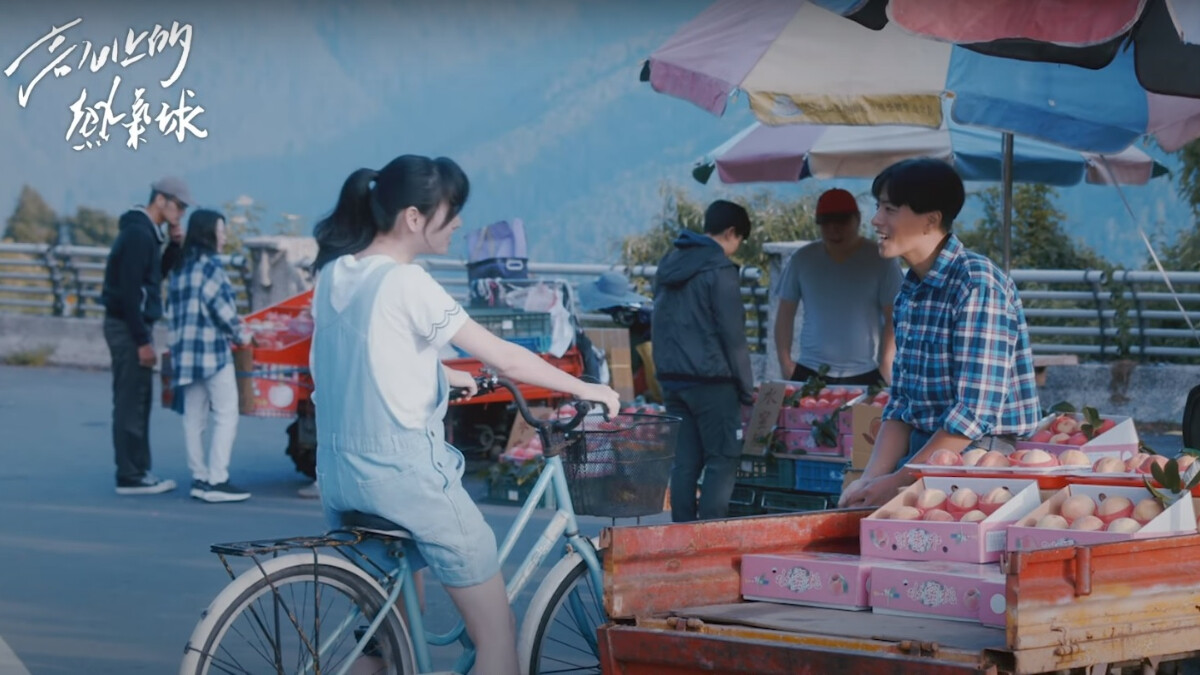 《高山上的熱氣球》穿回30年前的梨山 富含生命力與療癒人情味的原鄉