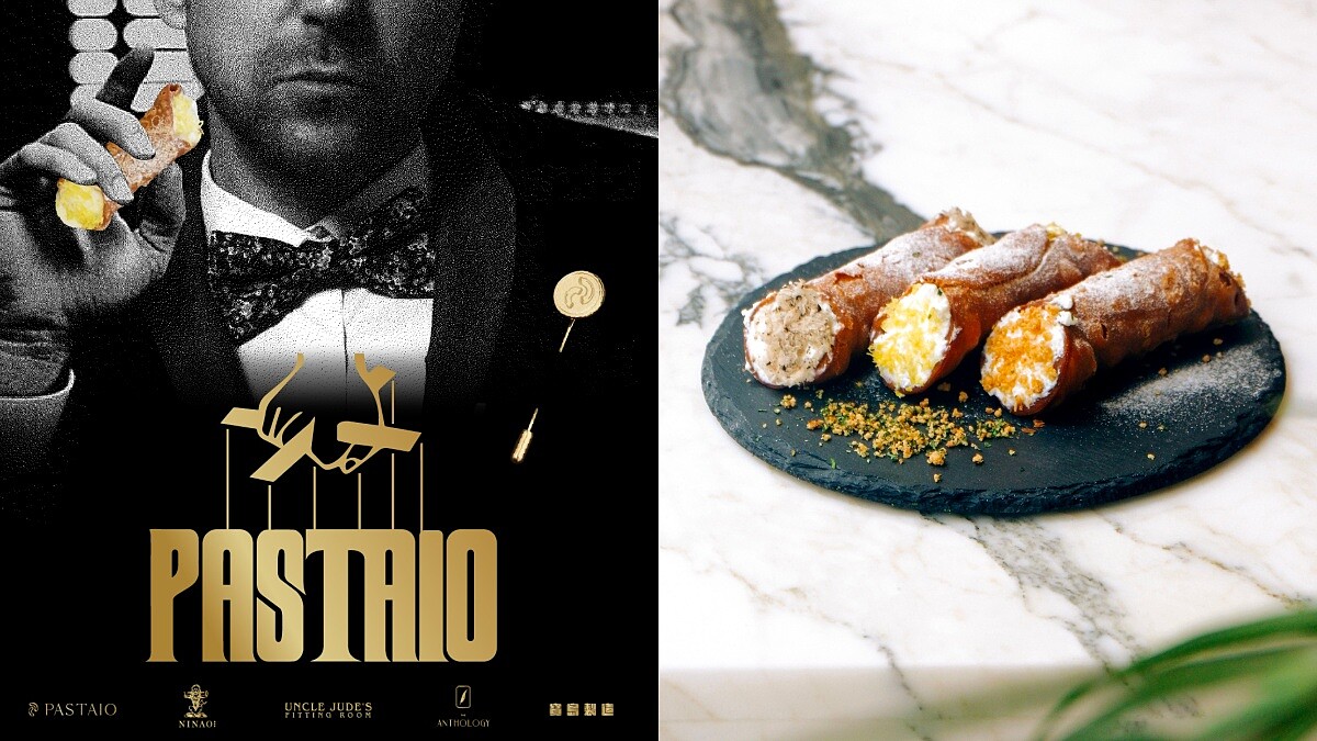 PASTAIO X 蜷尾家重現電影《教父》經典甜點Cannoli！3種口味一次吃
