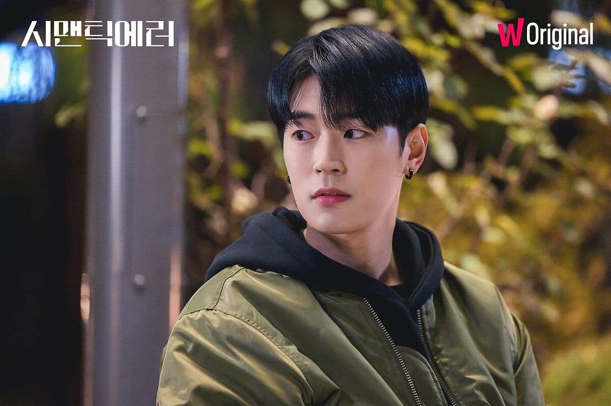 《語意錯誤》劇照 圖/ Watcha Korea