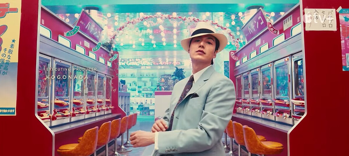 《柏青哥》影集片頭演員們在柏青哥機台翩翩起舞