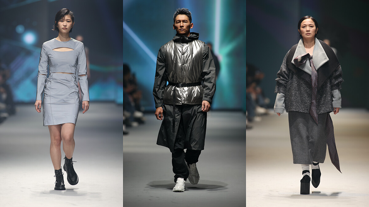2022秋冬台北時裝週：太空科技感、異材質拼接...三大流行趨勢預測
