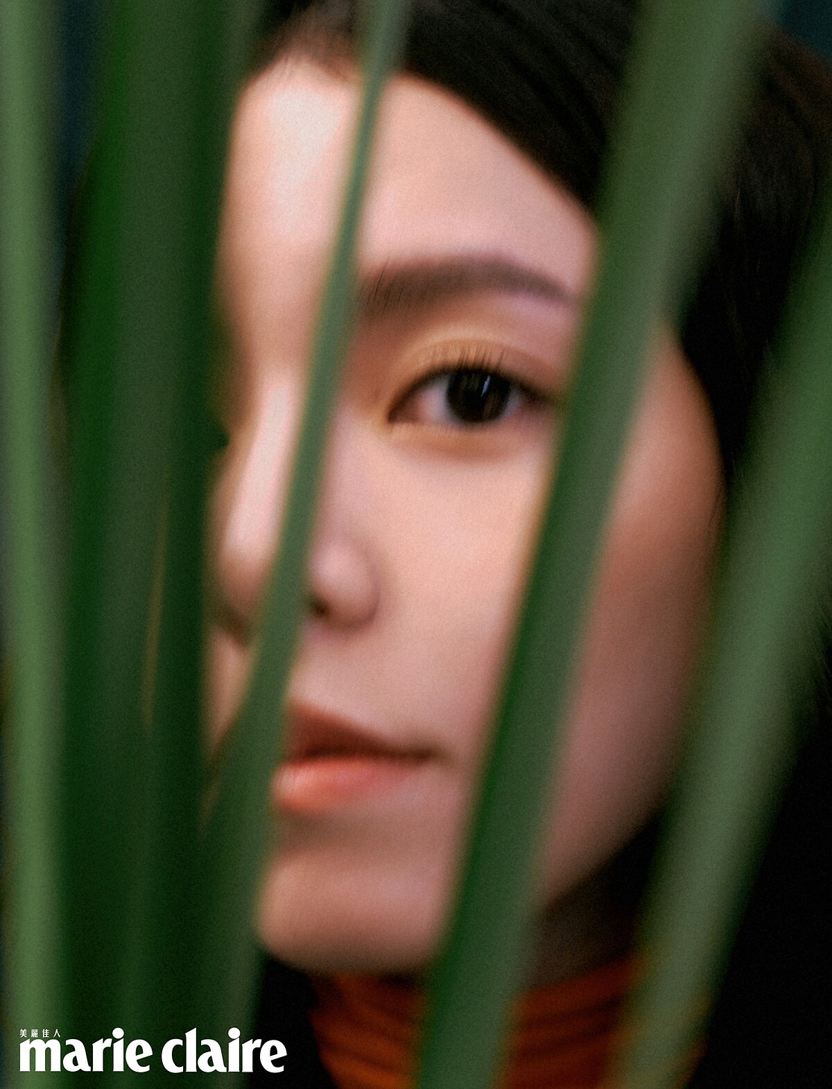 橘色高領衫，Sportmax。