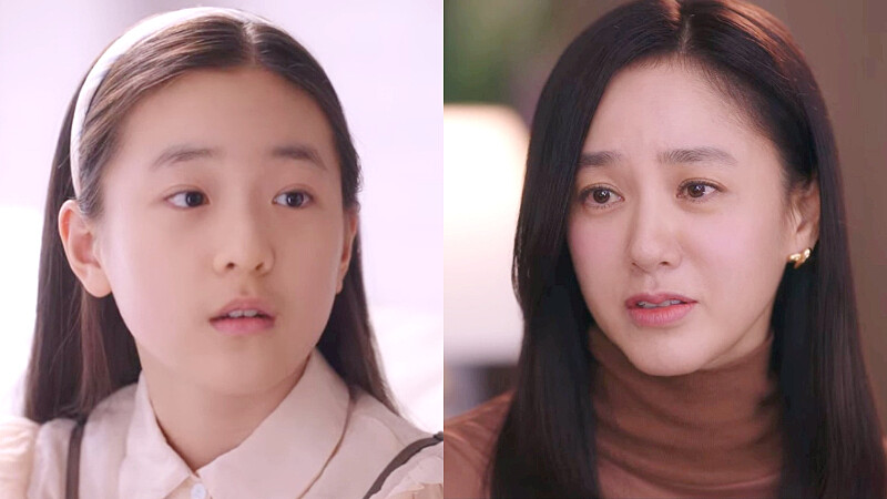 《婚詞離曲3》朴緒耿 朴柱美