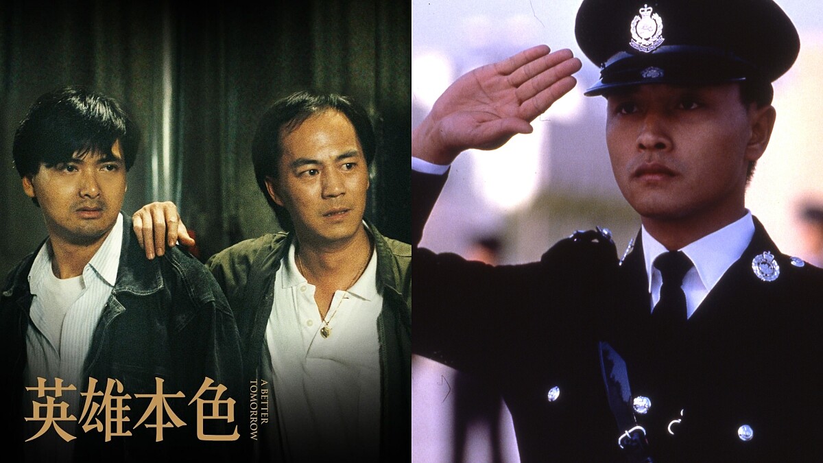 榮情蜜意張國榮影展《英雄本色》再現哥哥青春熱血，韓星全智賢、宋慧喬、宋仲基、朴寶劍...輪番致敬！