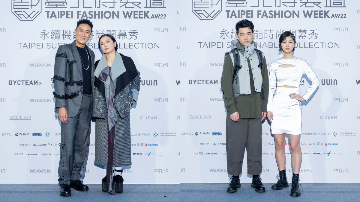 加賀美智久(著TSUNG YU CHAN)與謝瓊煖(著UUIN)；胡瑋杰(著WEAVISM)與江宜蓉(著C JEAN)