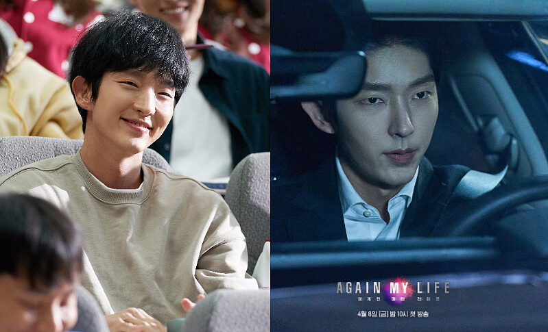 《Again My Life》李準基飾演金熙宇