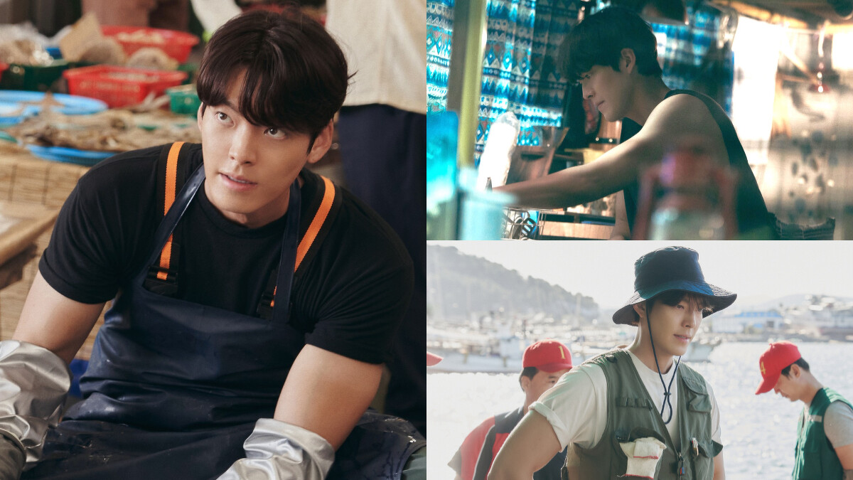 《我們的藍調時光》金宇彬 飾演 朴正俊