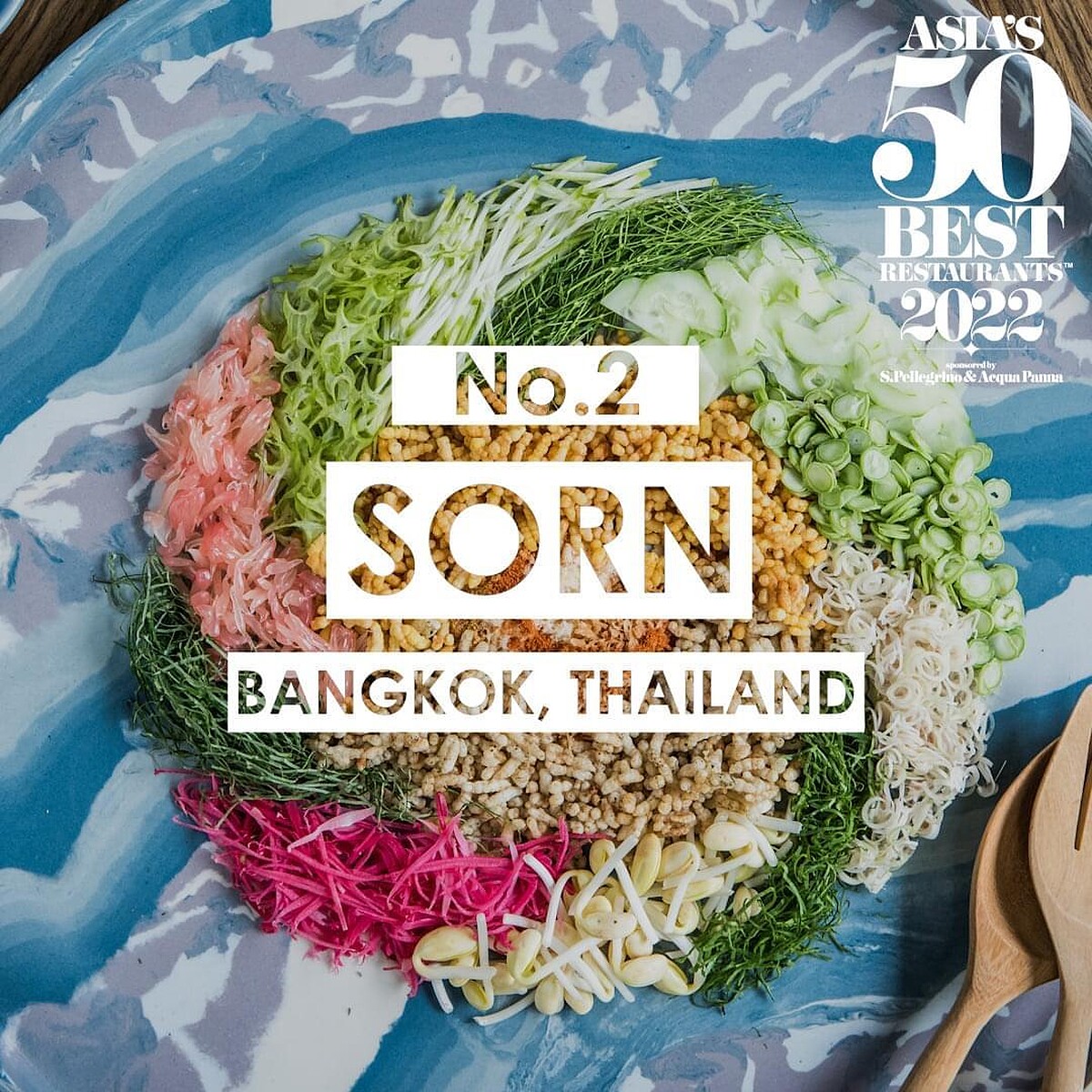 第二名是位於泰國曼谷的「Sorn」，餐廳供應泰南風味料理。