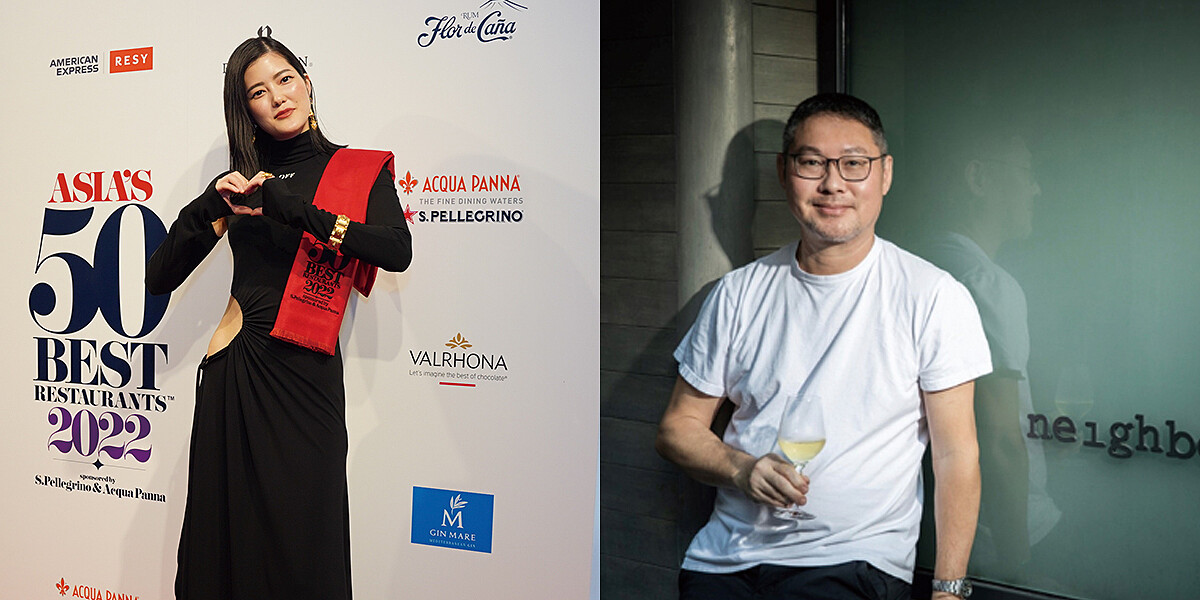 左為最佳女主廚庄司夏子（Natsuko Shoji），右為 Neighborhood 主廚黎子安（David Lai）獲得「Inedit Damm最佳主廚獎」