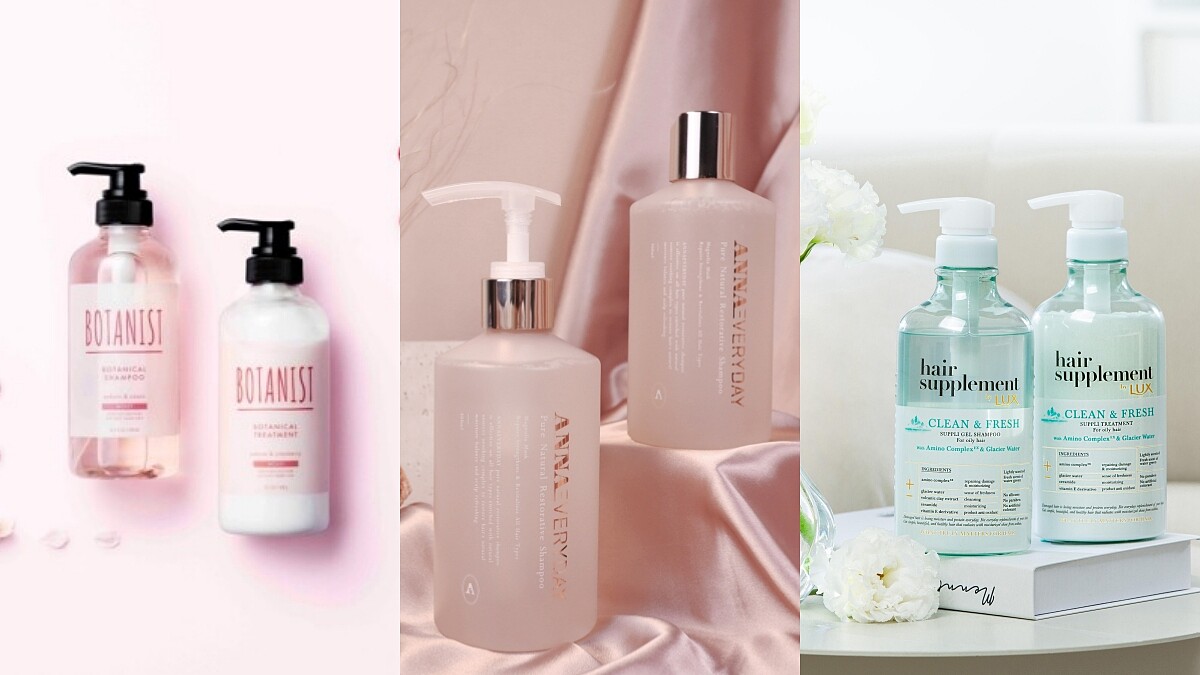 2022平價洗髮精新品推薦，控油、保濕抗毛躁、護色、香氣一應俱全！