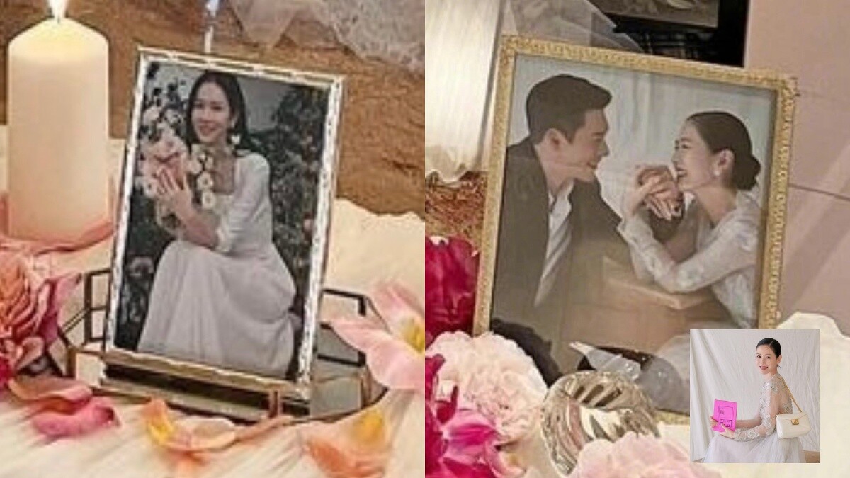 翻攝自崔星俊IG