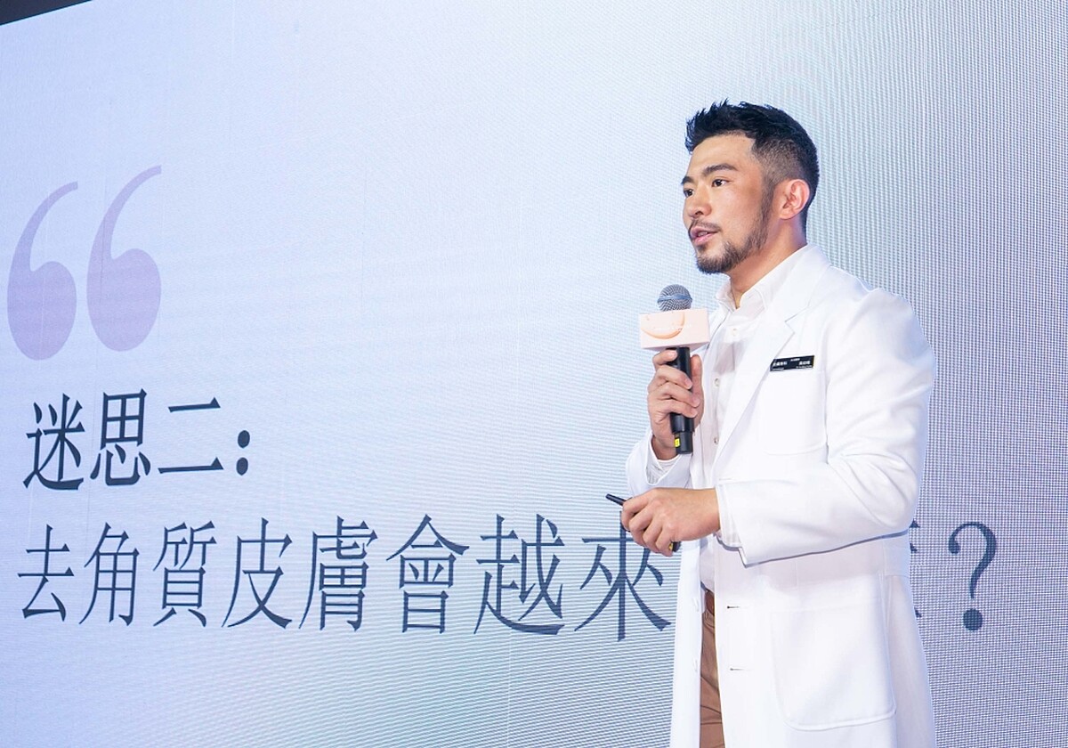 皮膚科醫師黃幼鳴分享酸類保養知識及使用攻略。