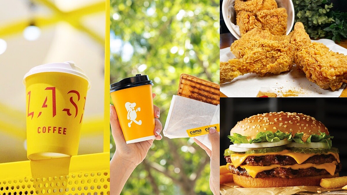 2022清明連假優惠活動懶人包！速食店、超商咖啡、手搖飲買一送一總整理