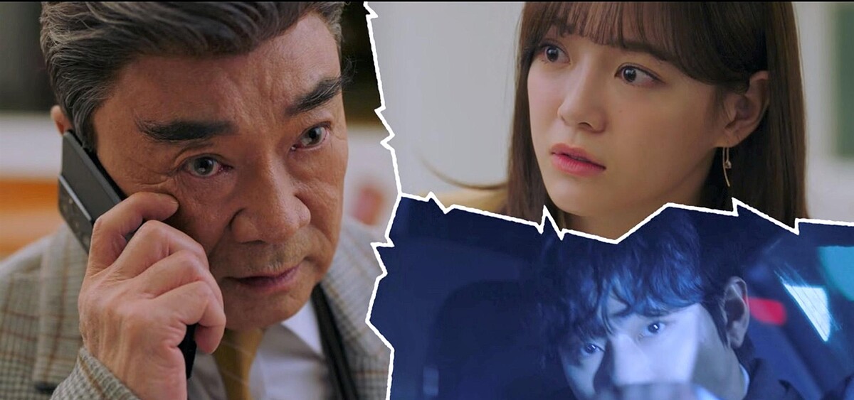 《社內相親》結局前反轉 Photo/Netflix截圖