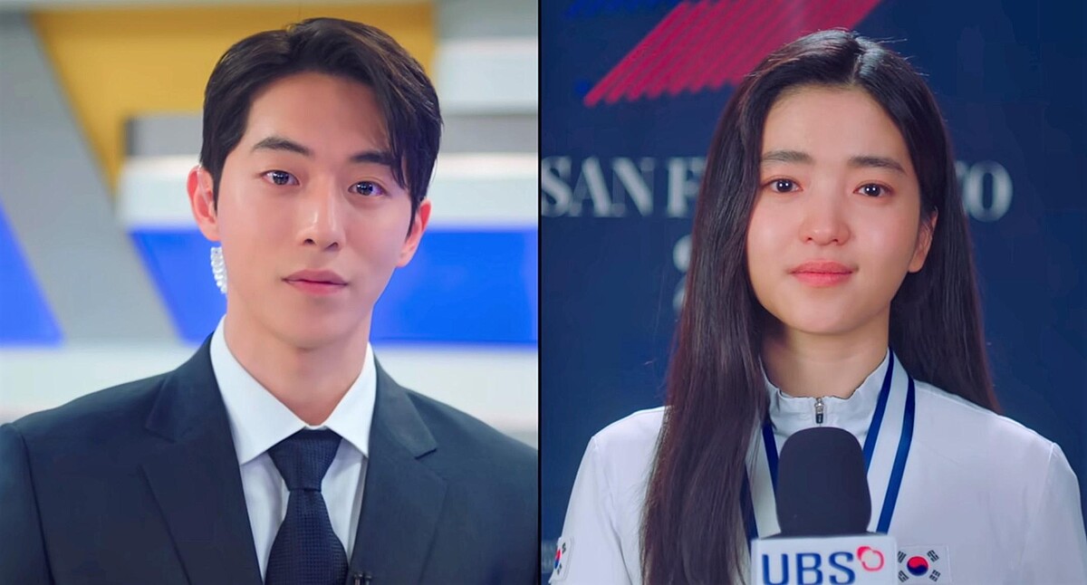 《二十五,二十一》白易辰恭喜羅希度結婚 Photo/Netflix截圖