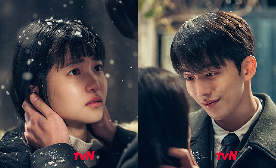 《二十五,二十一》金泰梨南柱赫表現精彩 Photo/tvN