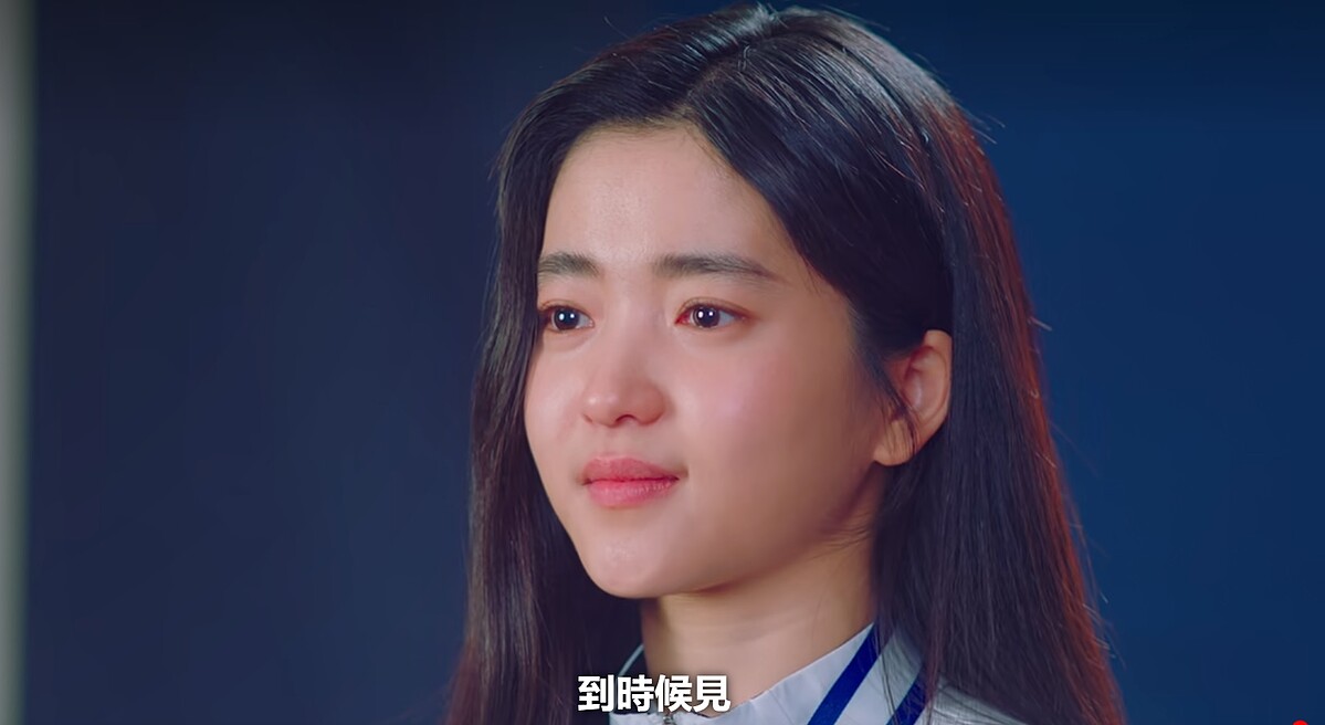 《二十五,二十一》羅希度的到時候見讓觀眾產生期待 Photo/Netflix截圖