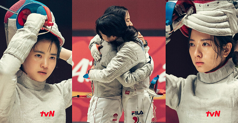 《二十五,二十一》2001年高宥琳和羅希度這場冠軍賽也是看點之一 Photo/tvN