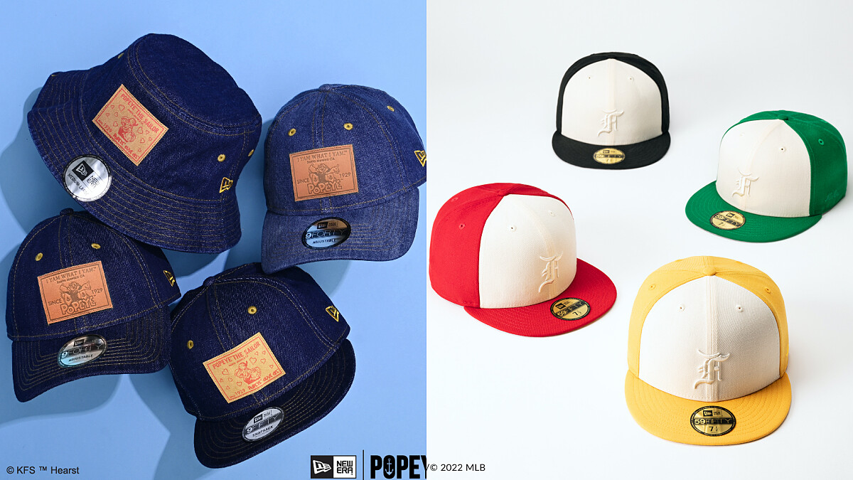 New Era 2022春季聯名新帽一次看：卜派丹寧帽、Fear of God Essentials棒球帽