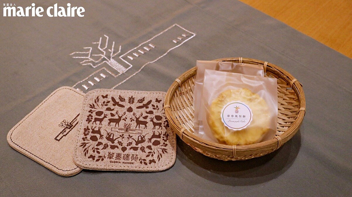 「森林套房」開夜床服務會附上小點心