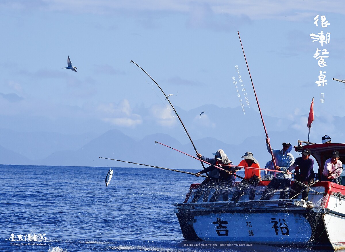 將邀請海洋環境教育組織帶領大家認識海洋永續問題。