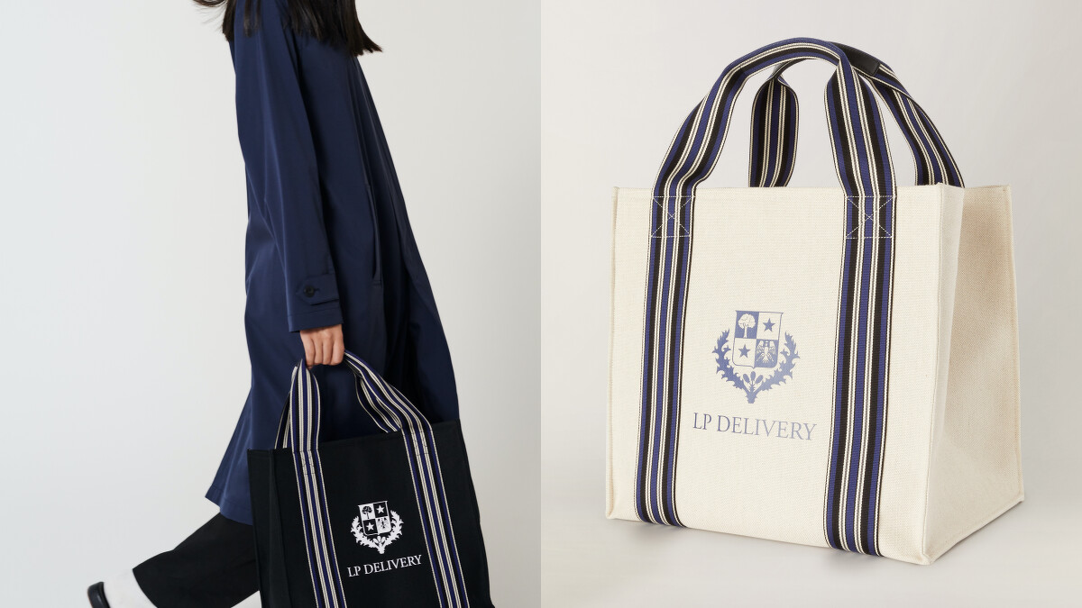 Loro Piana x 藤原浩 Suitcase Stripe方型托特包，NT$73,100