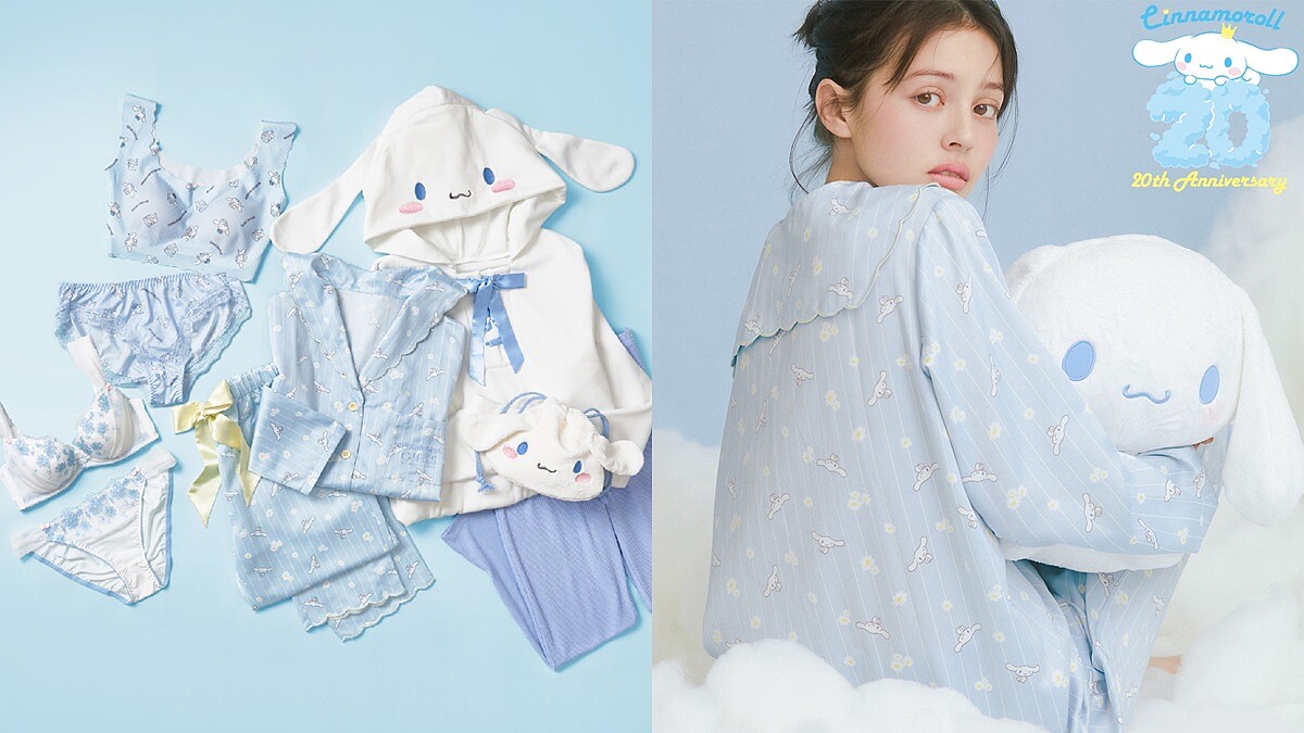 Peach John推出大耳狗聯名睡衣、家居服、成套內衣，6款聯名商品帶你看