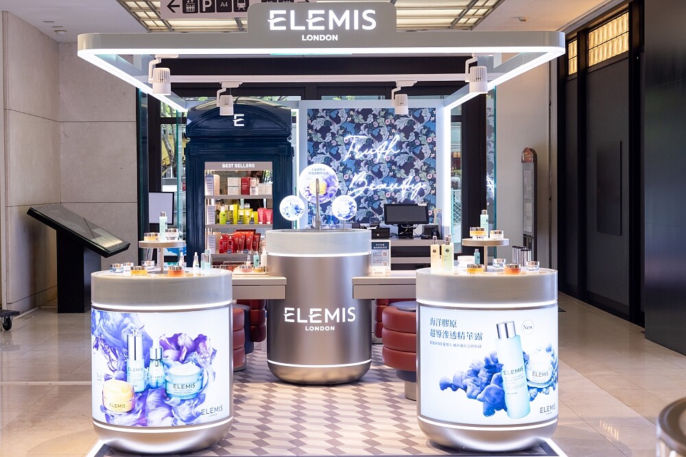 ELEMIS全台首間實體快閃店就在台北新光三越信義A8。
