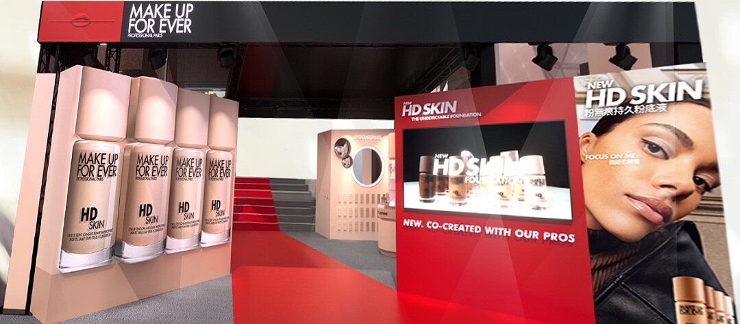 MAKE UP FOR EVER HD SKIN粉無痕快閃店。